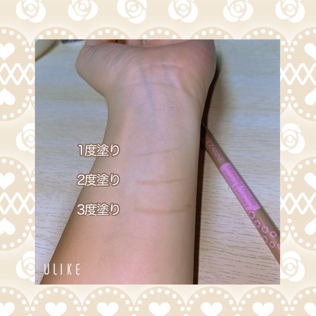 描くふたえアイライナー/CEZANNE/リキッドアイライナーを使ったクチコミ(2枚目)