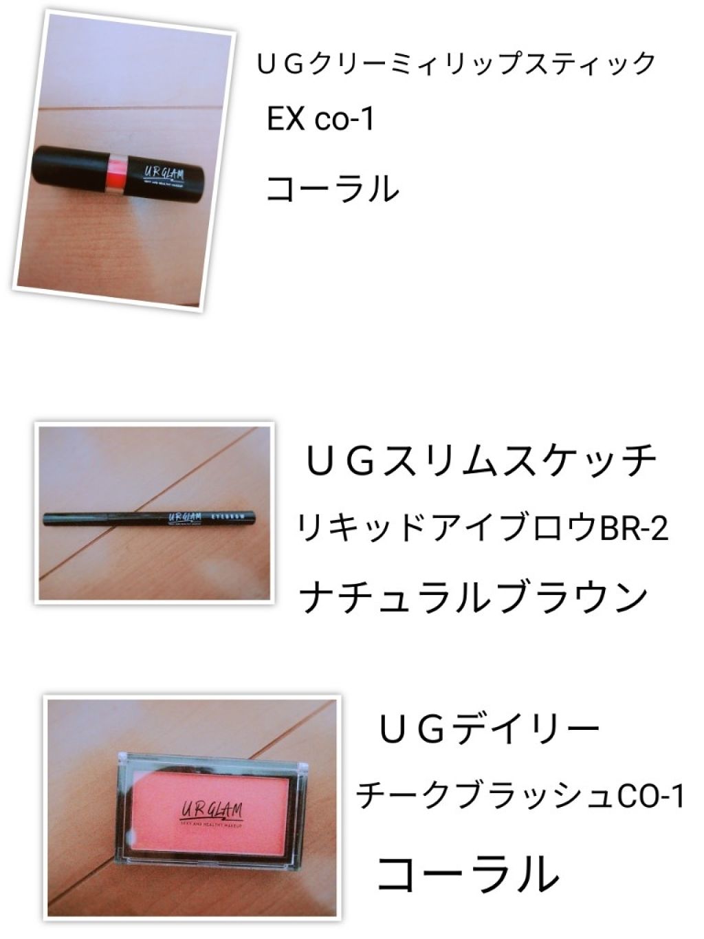 UR GLAM BLOOMING EYE COLOR PALETTE/U R GLAM/アイシャドウパレットを使ったクチコミ(4枚目)