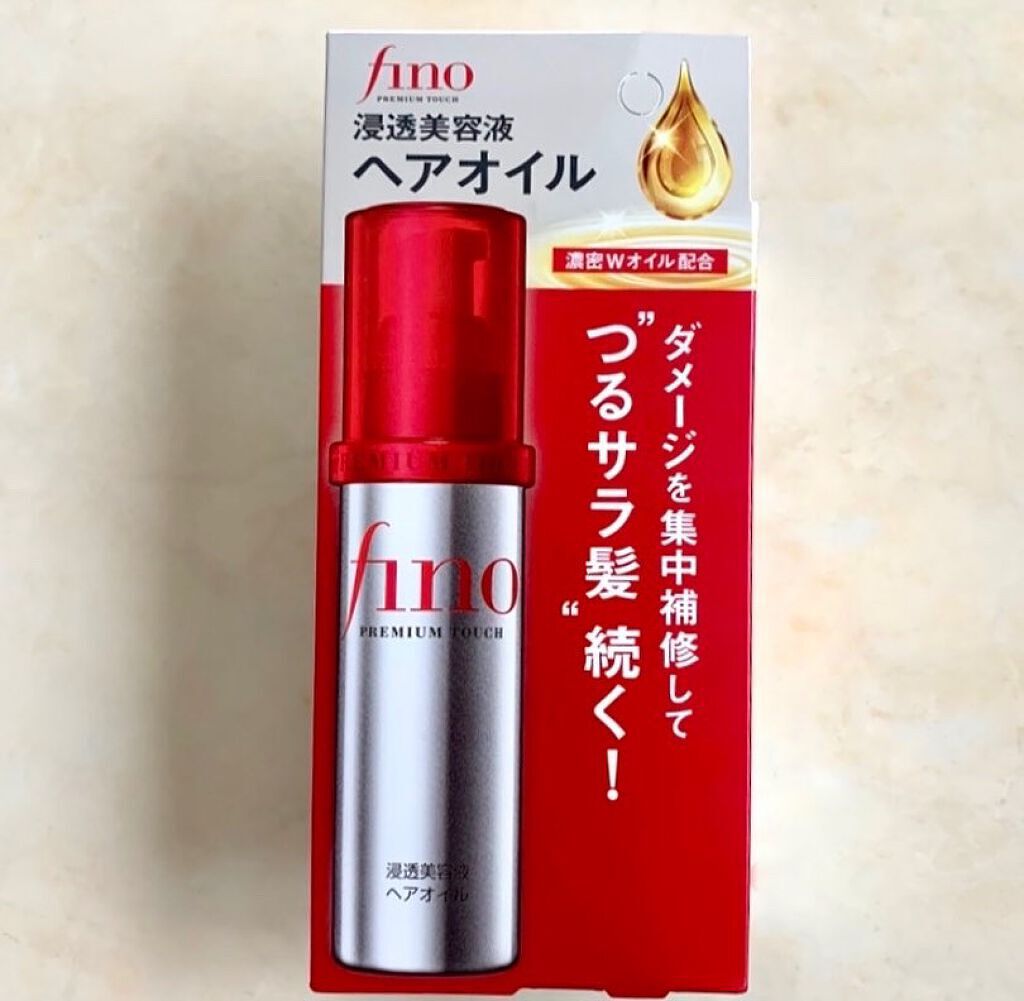 フィーノ　プレミアムタッチ　濃厚美容液ヘアオイル/フィーノ/ヘアオイルを使ったクチコミ（2枚目）