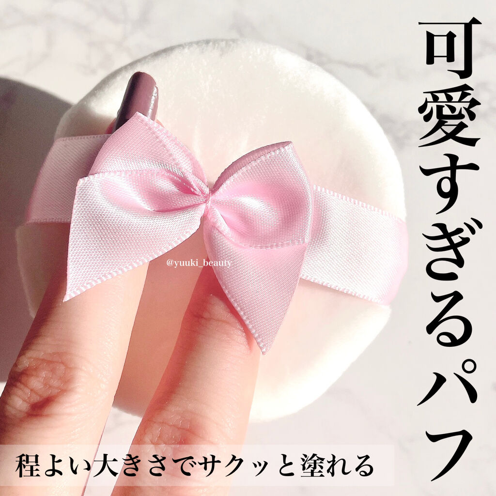 すっぴんリップエッセンス 06ボルドー/クラブ/リップ美容液を使ったクチコミ（3枚目）