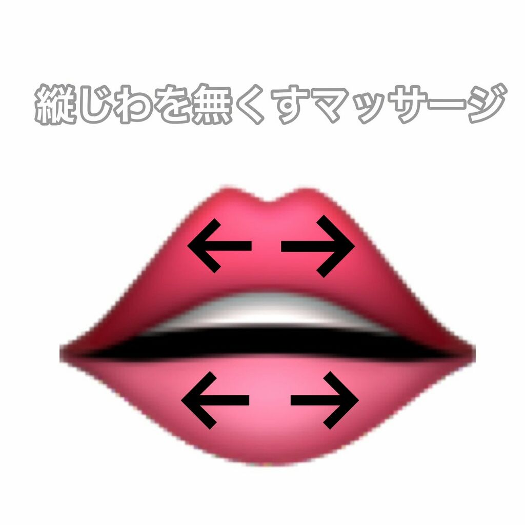 オリジナル ピュアスキンジェリー/ヴァセリン/ボディクリームを使ったクチコミ(2枚目)