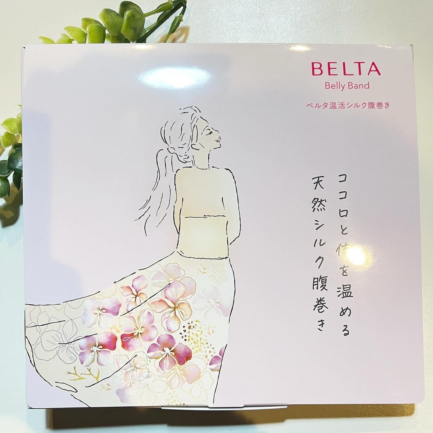 温活シルク腹巻き/BELTA(ベルタ)/その他を使ったクチコミ(2枚目)