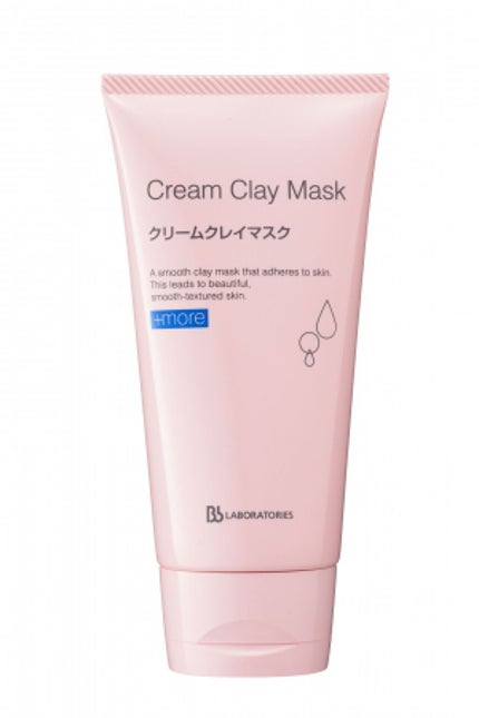 ビービーラボラトリーズ クリームクレイマスク