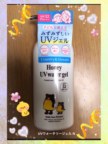 UVウォータリージェル N/カントリー&ストリーム/日焼け止めジェルを使ったクチコミ(1枚目)