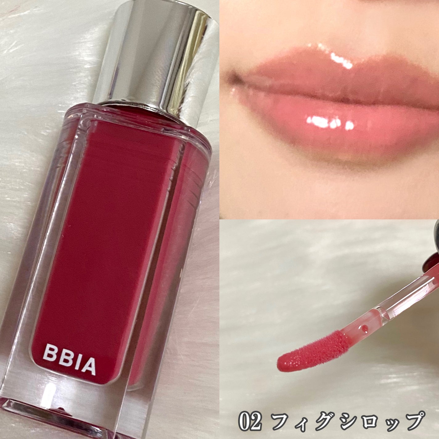 オーバー グレイズ ティント/BBIA/リップティントを使ったクチコミ(5枚目)