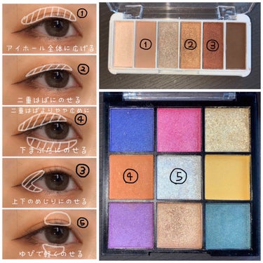 UR GLAM　BLOOMING EYE COLOR PALETTE/U R GLAM/パウダーアイシャドウを使ったクチコミ（2枚目）