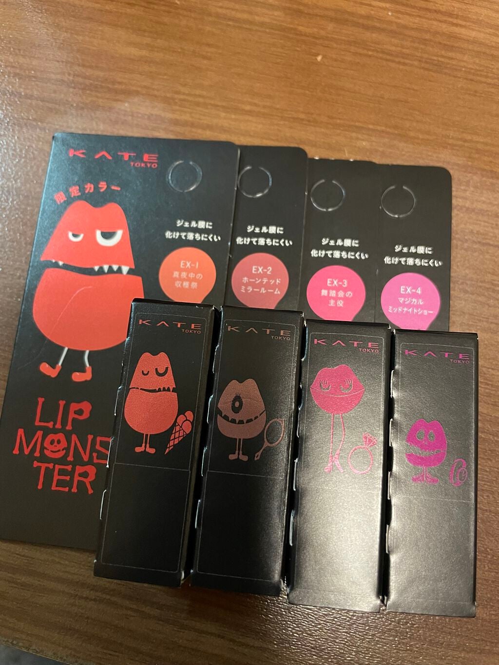ケイト リップモンスター/KATE/口紅を使ったクチコミ(2枚目)