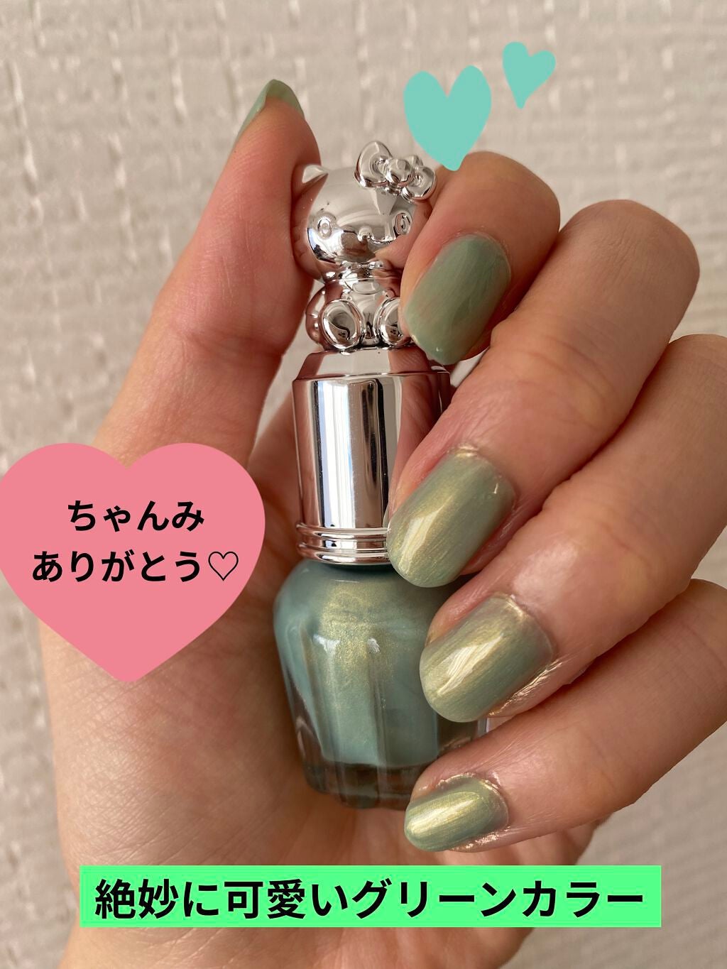 KTドレスアップネイル/ハローキティ/マニキュアを使ったクチコミ(3枚目)