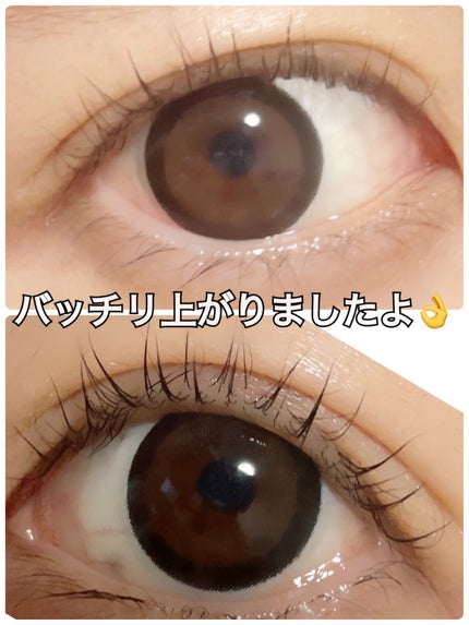 低刺激セルフまつげパーマキット/CLIONE/その他キットセットを使ったクチコミ(2枚目)