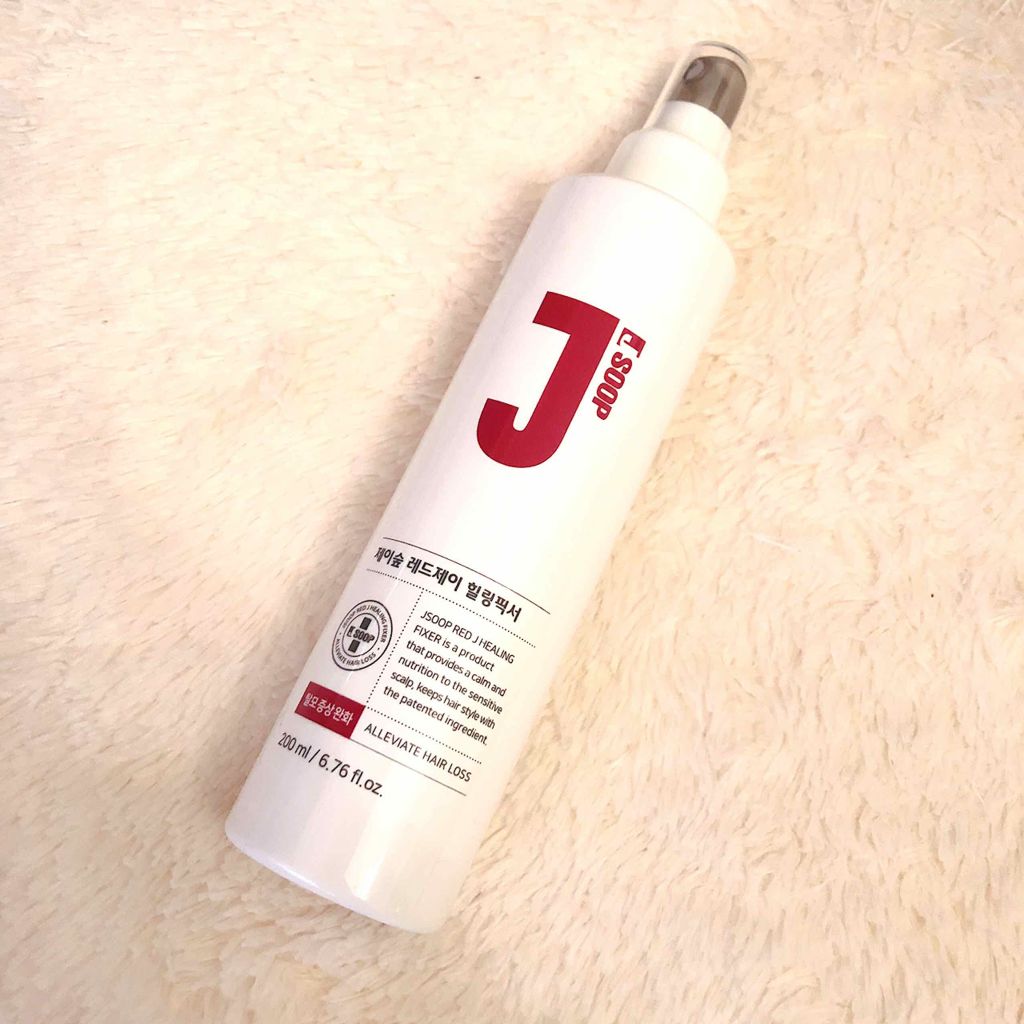 レッドジェイ ヒーリングフィクサー/ジェイスープ/ヘアミストを使ったクチコミ(1枚目)