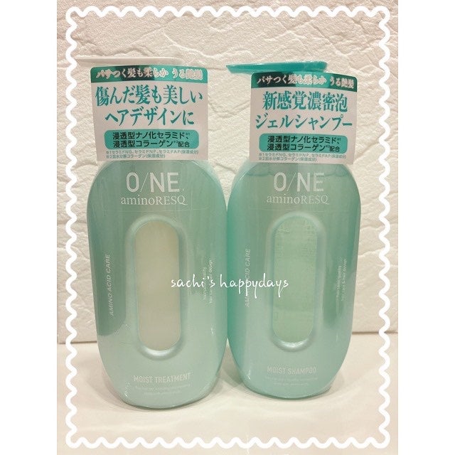 ワン アミノレスキューモイストシャンプー/トリートメント/アミノレスキュー/市販シャンプーを使ったクチコミ(4枚目)