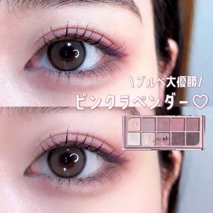 MDショールモーメント アイシャドウパレット/mude/アイシャドウパレットを使ったクチコミ(1枚目)