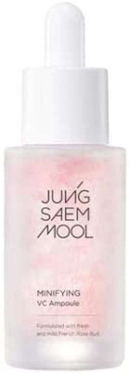 JUNG SAEM MOOL MINIFYING VC ampoule