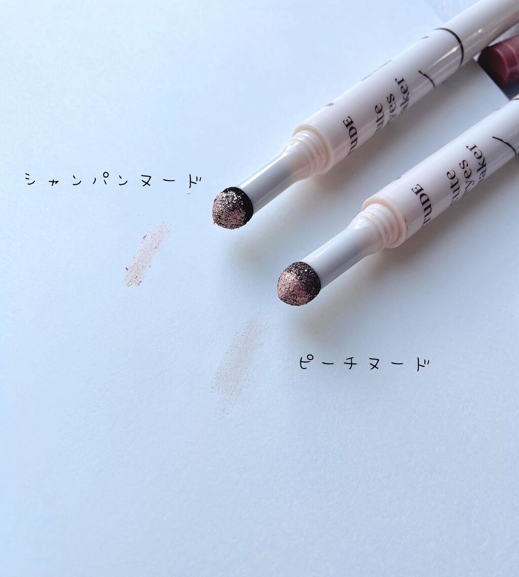 キュートアイズメーカー/ETUDE/スティックアイシャドウを使ったクチコミ(2枚目)