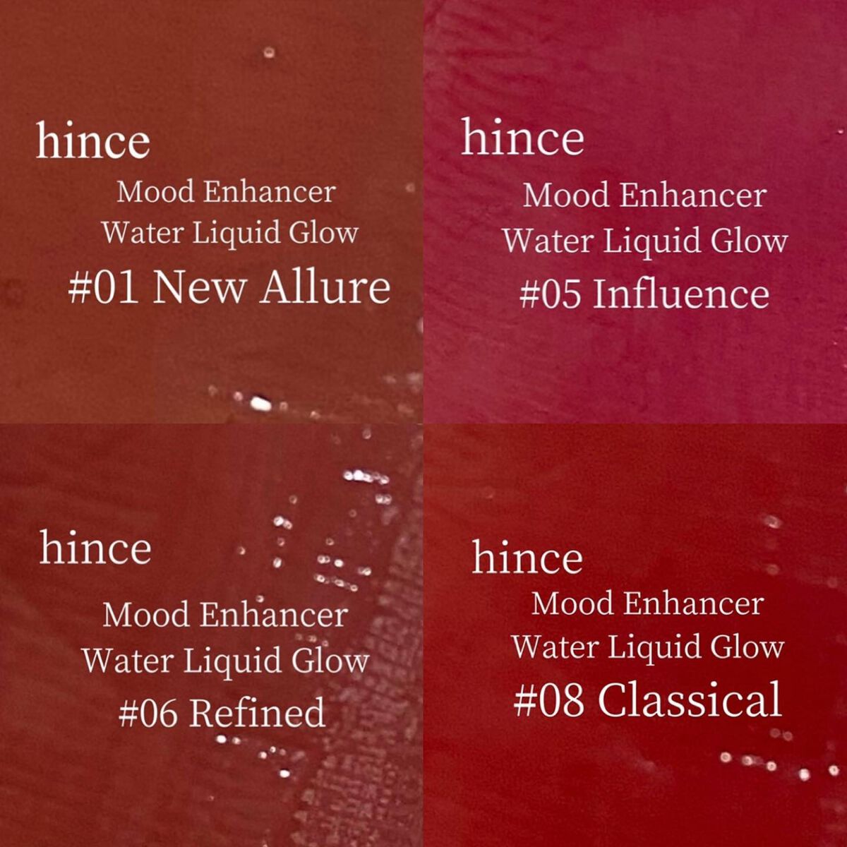 ムードインハンサーウォーターリキッドグロウ/hince/口紅を使ったクチコミ(4枚目)