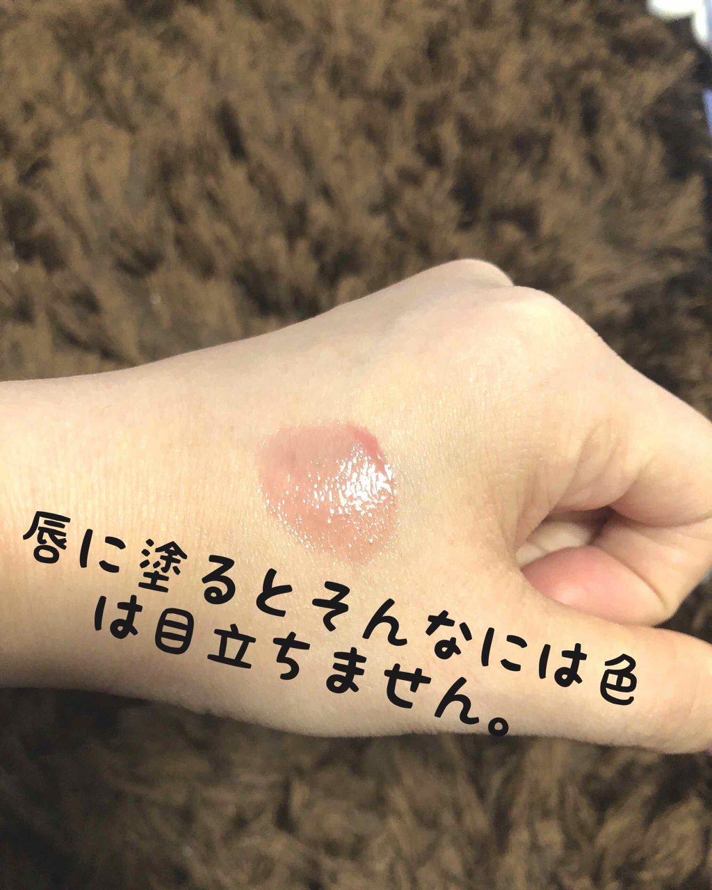 【旧】ディオール アディクト リップ マキシマイザー/Dior/リップグロスを使ったクチコミ(2枚目)