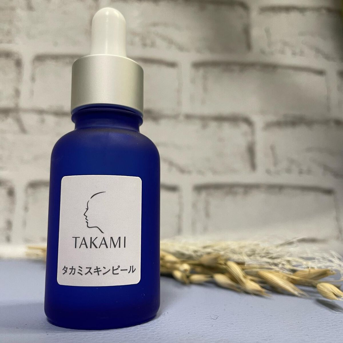 タカミスキンピール/タカミ/ブースター・導入液を使ったクチコミ(1枚目)