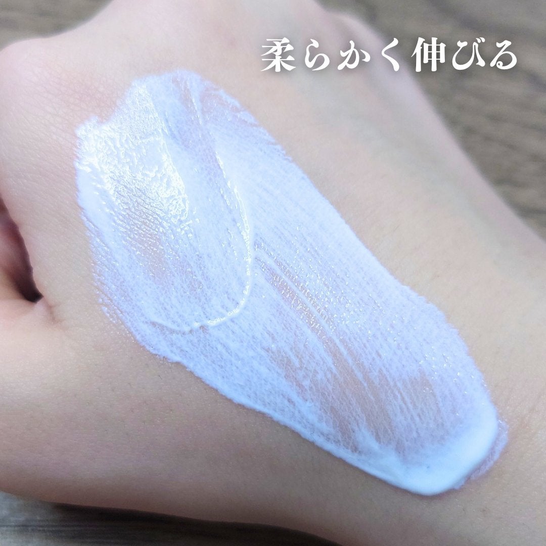 潤浸保湿 UVエッセンス/キュレル/日焼け止めローションを使ったクチコミ(2枚目)