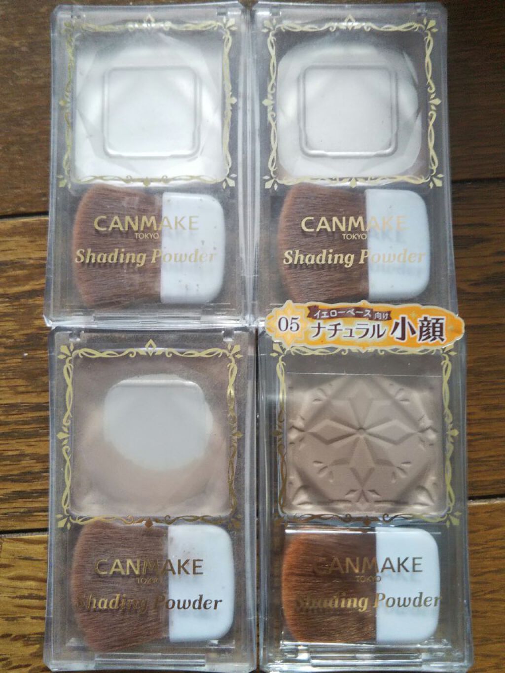シェーディングパウダー/キャンメイク/シェーディングを使ったクチコミ(1枚目)
