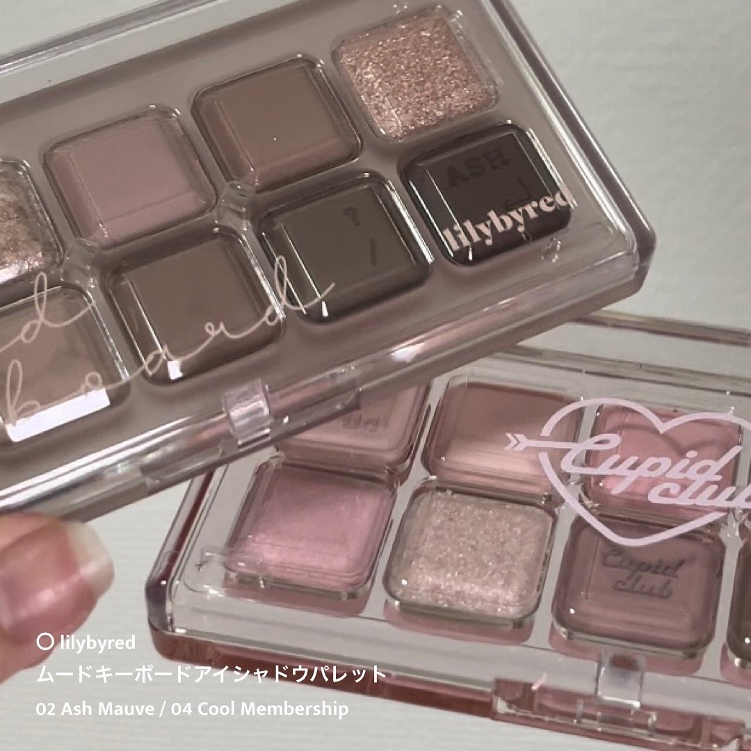 ムードキーボード 02 アッシュモーヴ(Ash Mauve)/lilybyred/アイシャドウパレットを使ったクチコミ（1枚目）