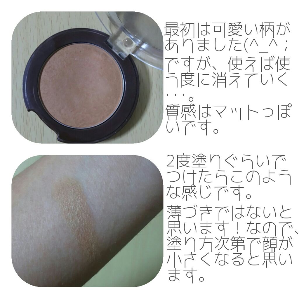 フェイスカラーコルセット/ETUDE/プレストパウダーを使ったクチコミ（2枚目）