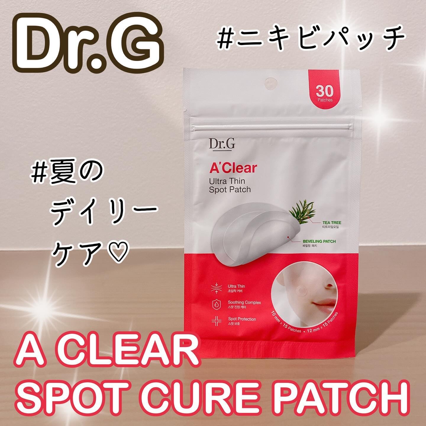 ♡

@dr.g_official_jp さまの
˗ˏˋ エイクリアスポットキュアパッチˎˊ˗

お試しさせていただきました🤍
ニキビを外部の刺激から守り保護してくれるニキビパッチ✨

厚さはなんと0.16mmでとっても薄い.ᐟ.ᐟ
汗や