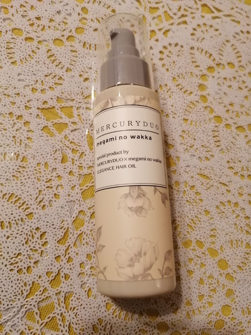 を使ったクチコミ（1枚目）