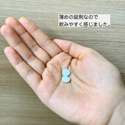 リゲイン トリプルフォース/リゲイン/健康サプリメントを使ったクチコミ(2枚目)