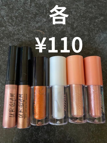 UR GLAM　LIQUID EYESHADOW/U R GLAM/リキッドアイシャドウを使ったクチコミ（1枚目）