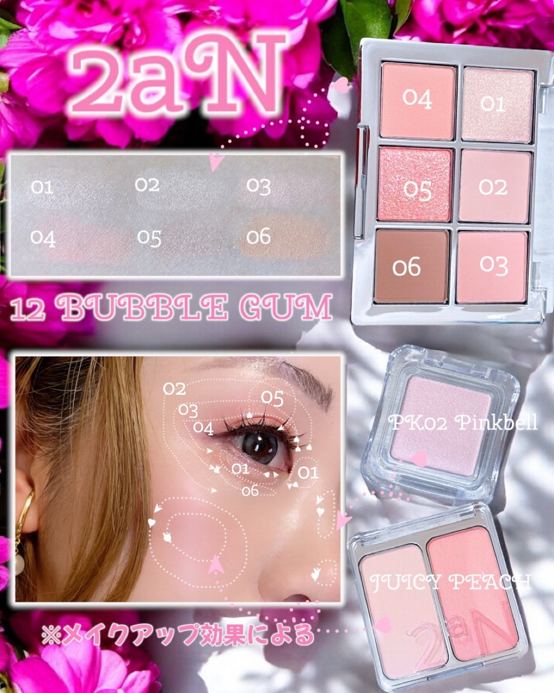 デュアルチーク/2aN/パウダーチークを使ったクチコミ(6枚目)