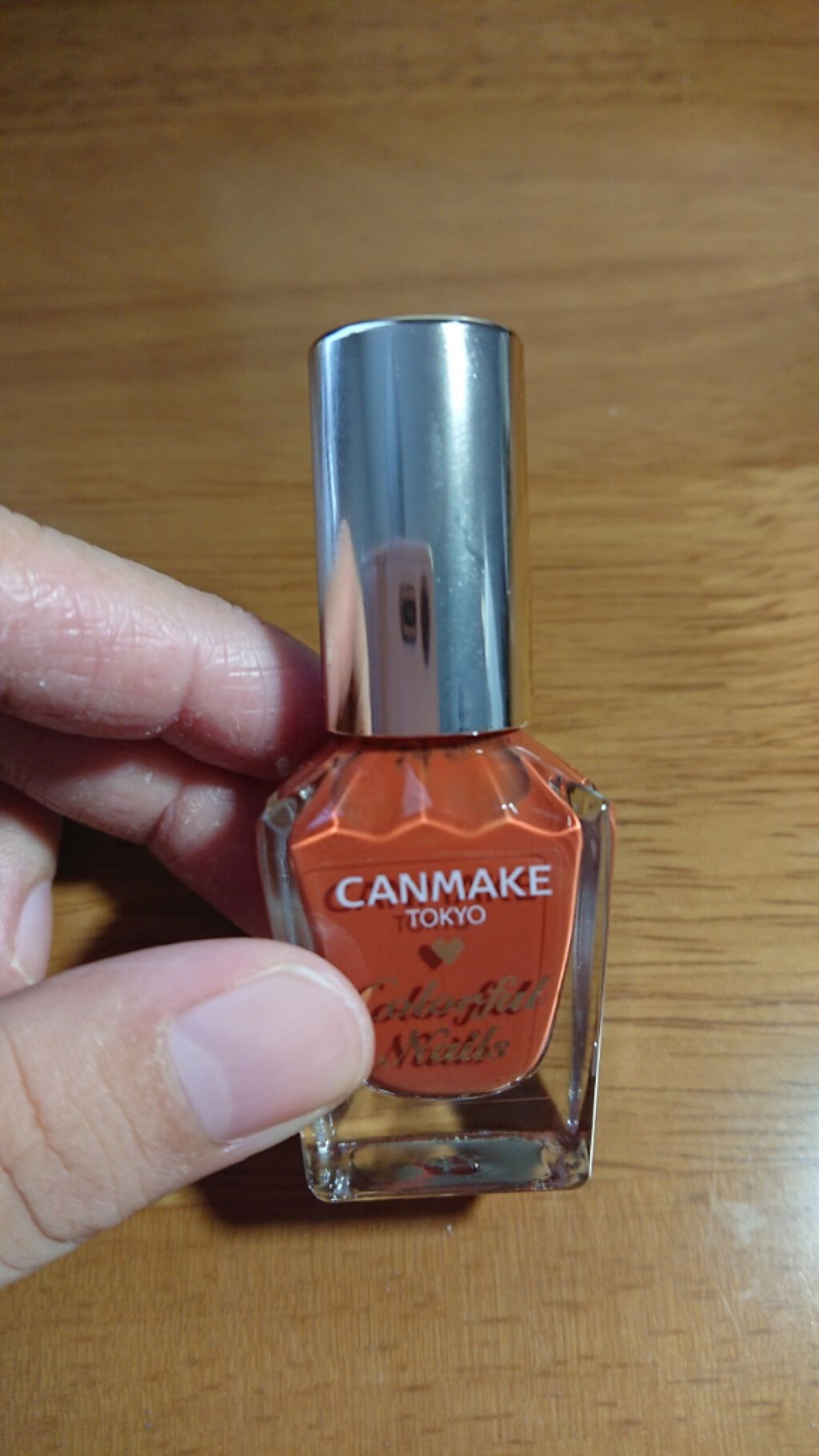 カラフルネイルズ/キャンメイク/マニキュアを使ったクチコミ(1枚目)