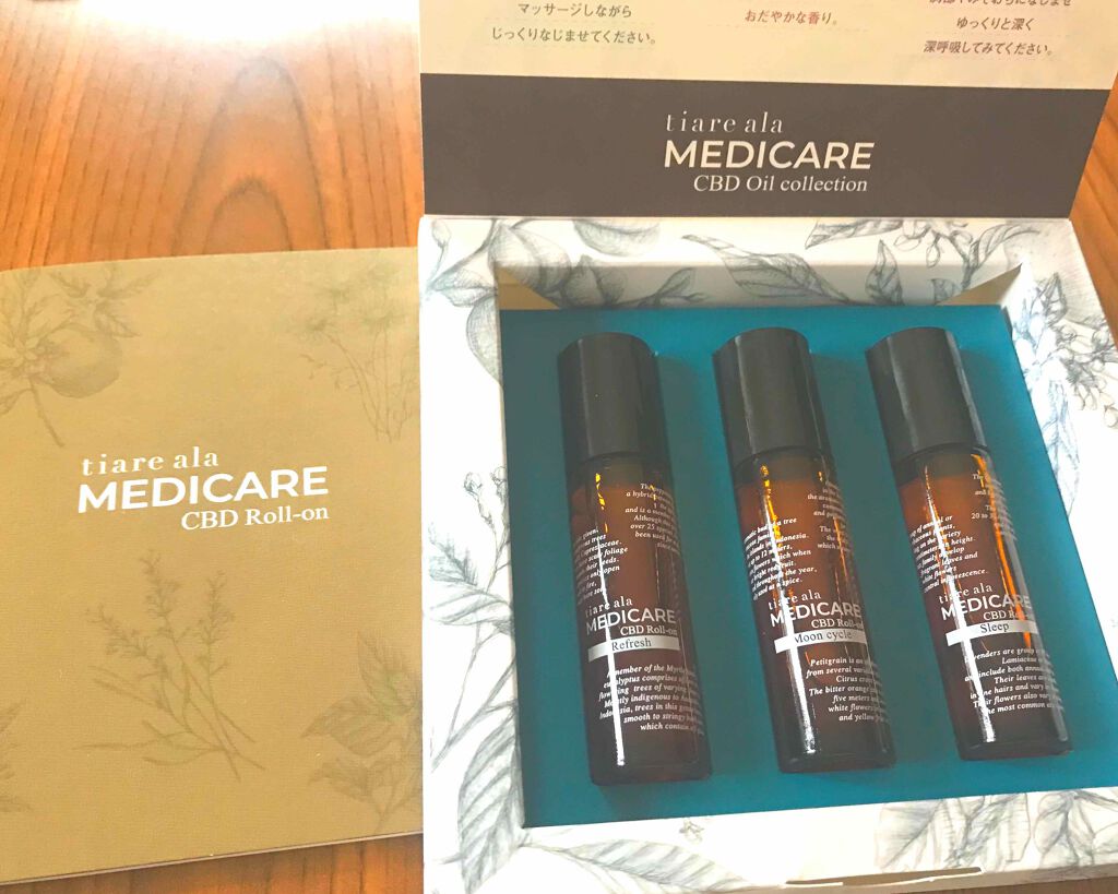 メディケア CBD ロールオン/tiare ala/ボディオイルを使ったクチコミ(1枚目)