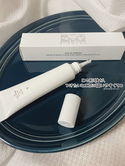 AA EYE CREAM/Shangpree/アイケア・アイクリームを使ったクチコミ(2枚目)