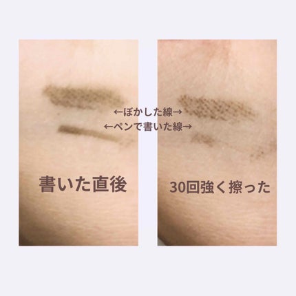 リアルヘアメイクアップティント/innisfree/ヘアジェルを使ったクチコミ(3枚目)