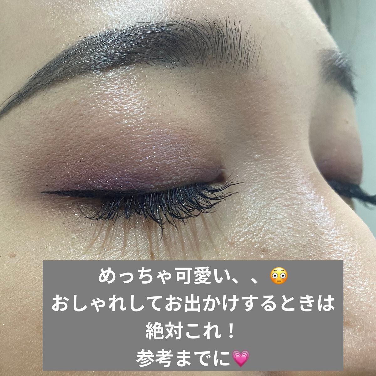 トーンアップアイシャドウ/CEZANNE/アイシャドウパレットを使ったクチコミ(5枚目)