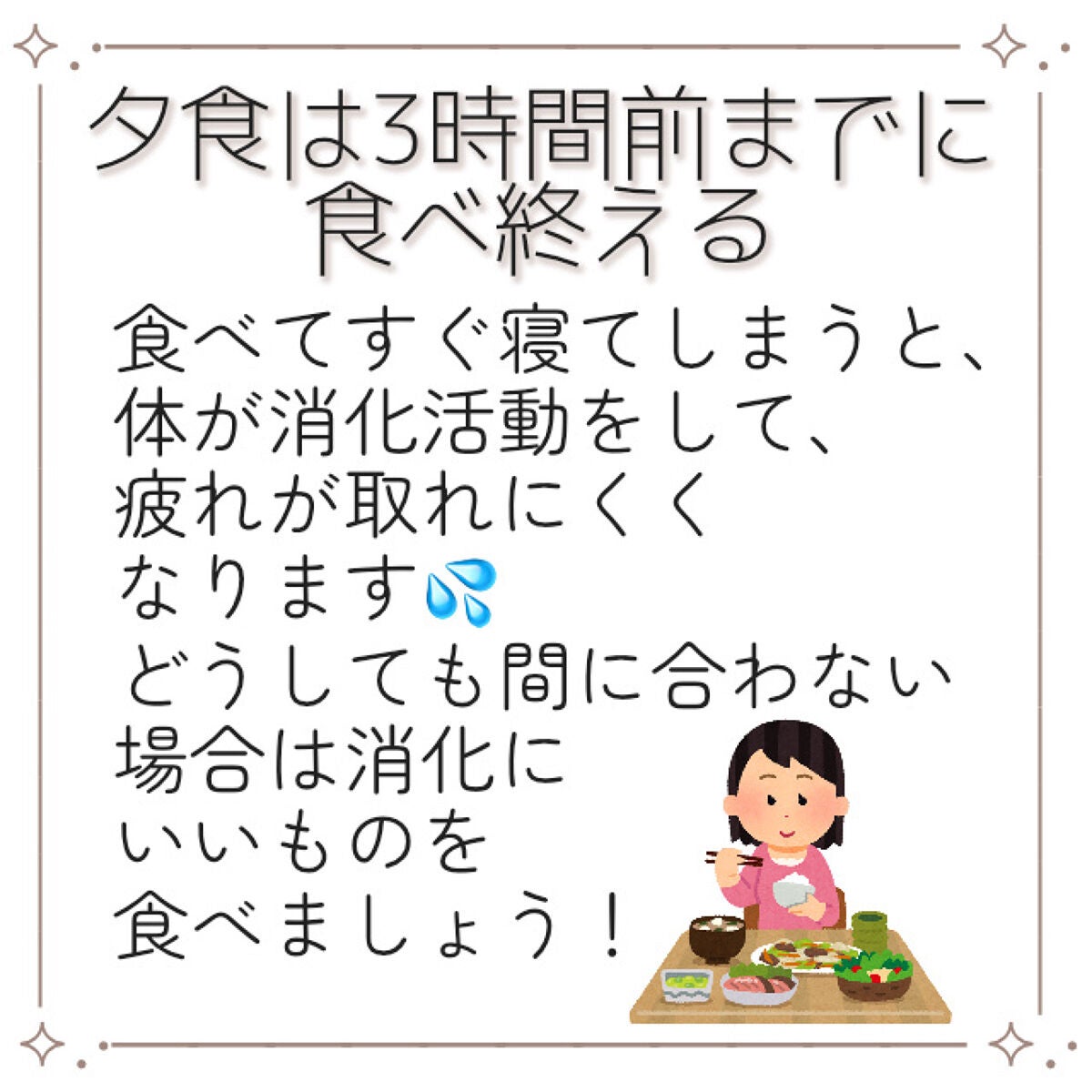 めぐりズム 蒸気でホットアイマスク 無香料/めぐりズム/ホットアイマスクを使ったクチコミ(4枚目)