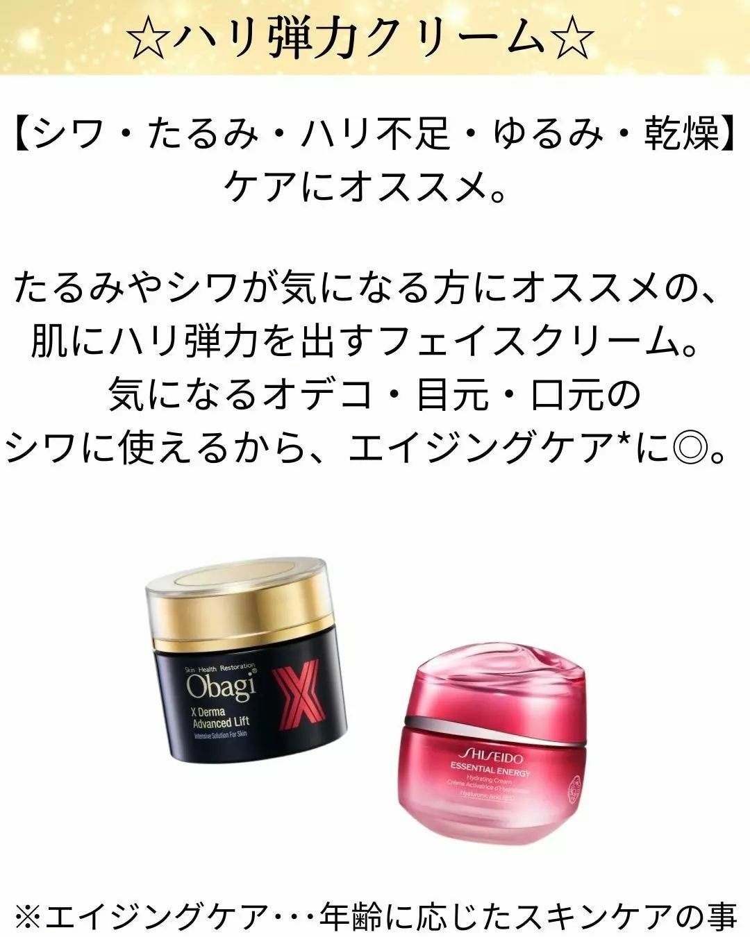 肌潤クリーム/米肌/フェイスクリームを使ったクチコミ(4枚目)