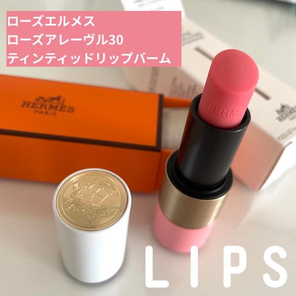 ローズ・エルメス ローズ ア レーヴル/エルメス/口紅を使ったクチコミ(1枚目)