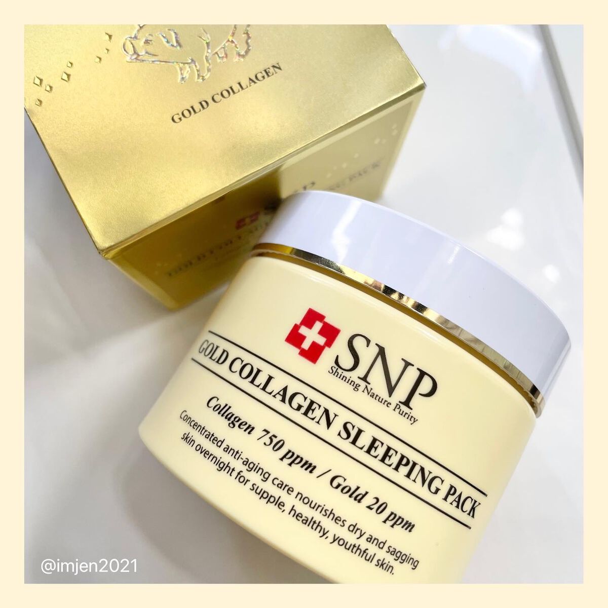 SNP ゴールド コラーゲン スリーピング パック/SNP/シートマスク・パックを使ったクチコミ（1枚目）