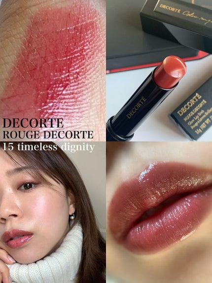 ルージュ デコルテ/DECORTÉ/口紅を使ったクチコミ(1枚目)