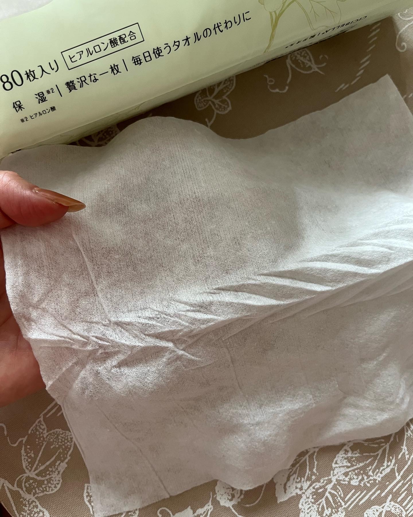 を使ったクチコミ（3枚目）