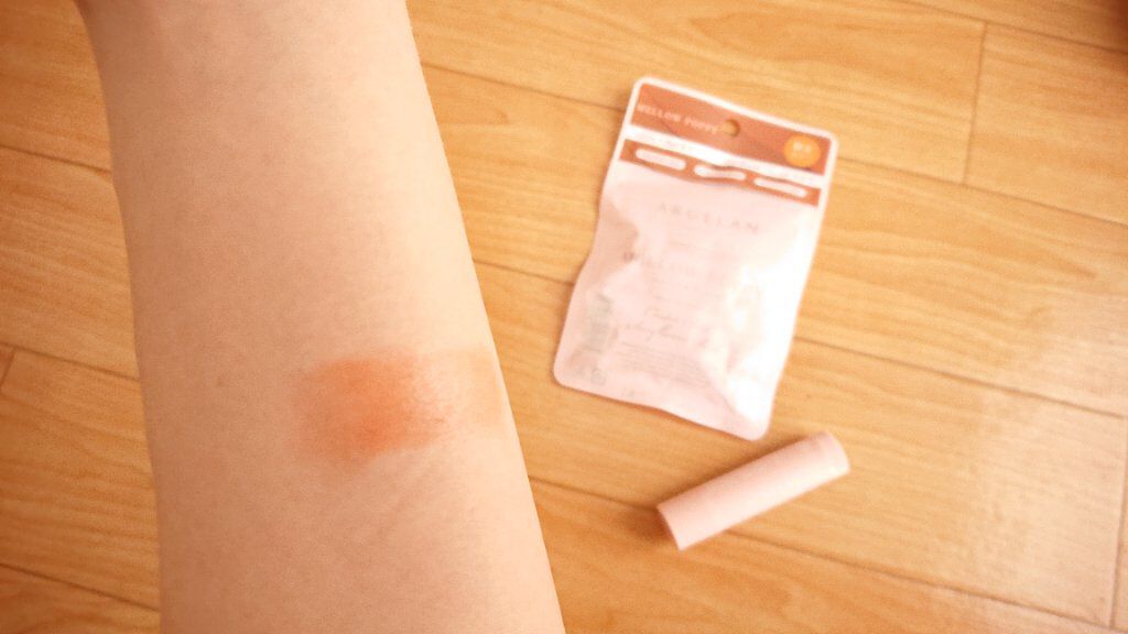 カラーリップスティック メロウポピー(限定色)/アルジェラン/リップクリームを使ったクチコミ（1枚目）