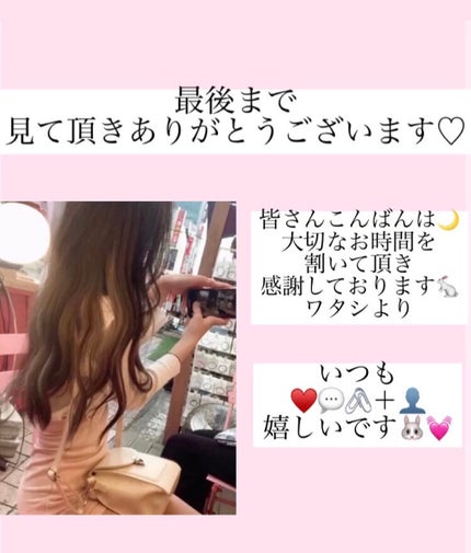 LIPS SHOT/MOTTO LAB./リップマスクを使ったクチコミ(3枚目)