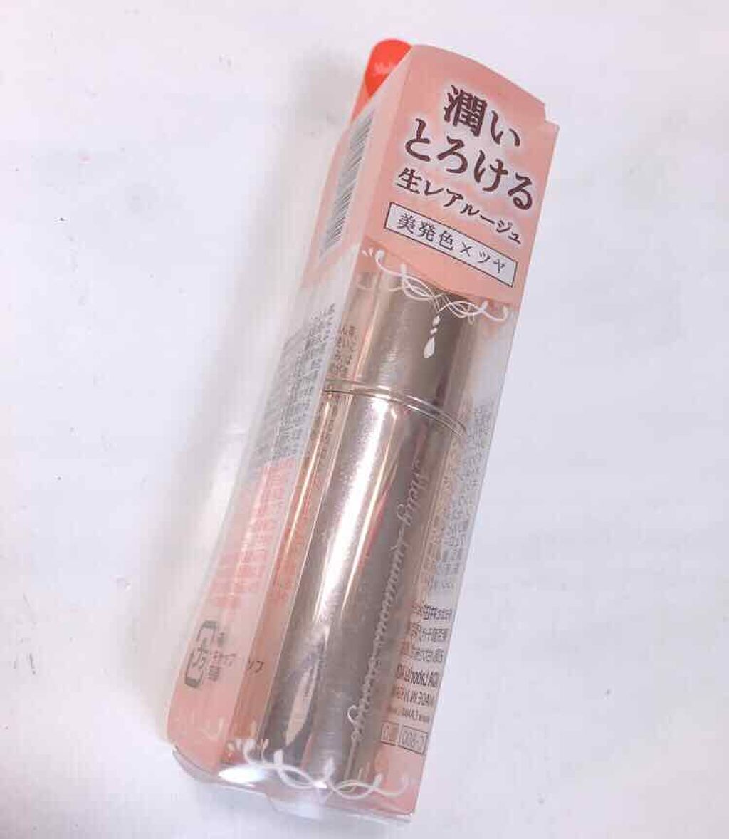 メルティールミナスルージュ/キャンメイク/口紅を使ったクチコミ(1枚目)