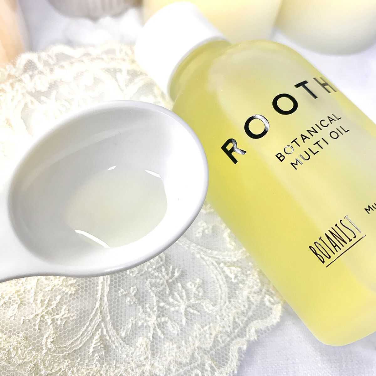 ルース ボタニカルマルチオイル/BOTANIST/ヘアオイルを使ったクチコミ(2枚目)