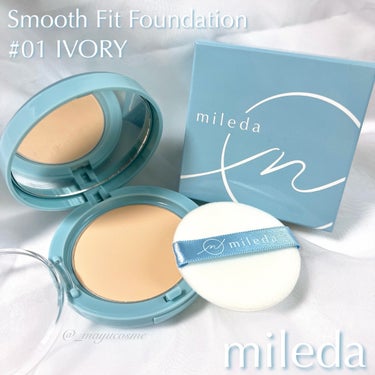 サラサラシルキーマット肌に♡
ーーーーーーーーーーー
mileda
smooth fit foundation
#01 IVORY
ーーーーーーーーーーー
 𓈒𓏸 presented by ｟ mile