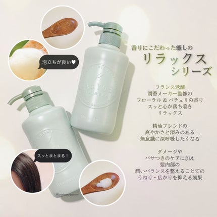 シャンプー/トリートメントR /CLAYGE/シャンプー・コンディショナーを使ったクチコミ(2枚目)