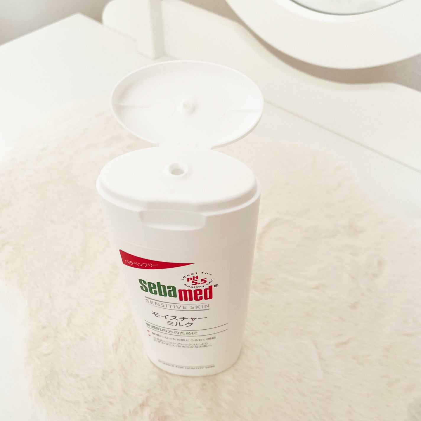 モイスチャーミルク/セバメド/乳液を使ったクチコミ(3枚目)