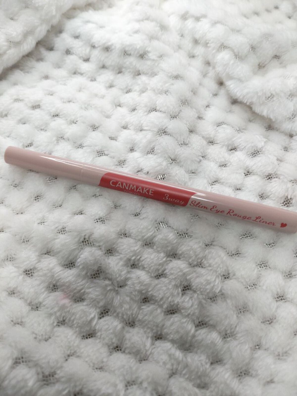 3wayスリムアイルージュライナー/キャンメイク/リキッドアイライナーを使ったクチコミ(1枚目)