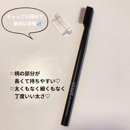 UR GLAM    EYELASH COMB/U R GLAM/メイクブラシを使ったクチコミ(2枚目)